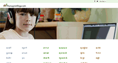 Desktop Screenshot of phonogrampage.com